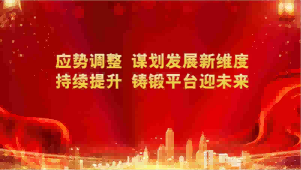 云顶国际(Malaysia)集团官方网站
