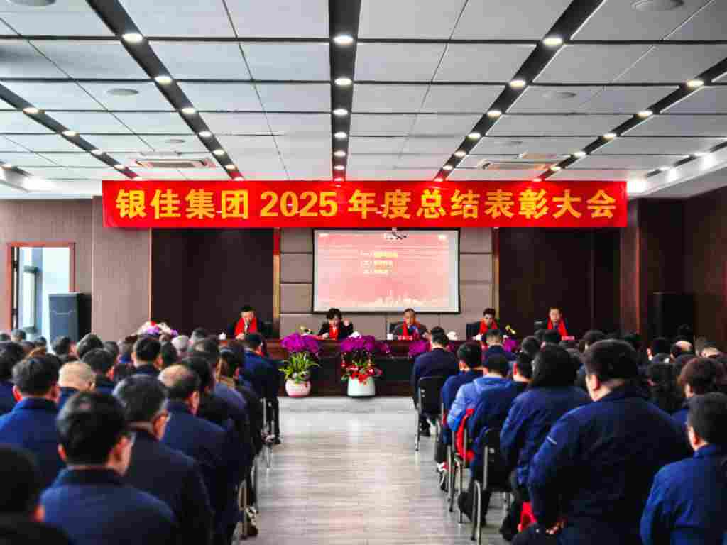 云顶国际(Malaysia)集团官方网站