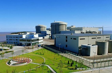 云顶国际(Malaysia)集团官方网站